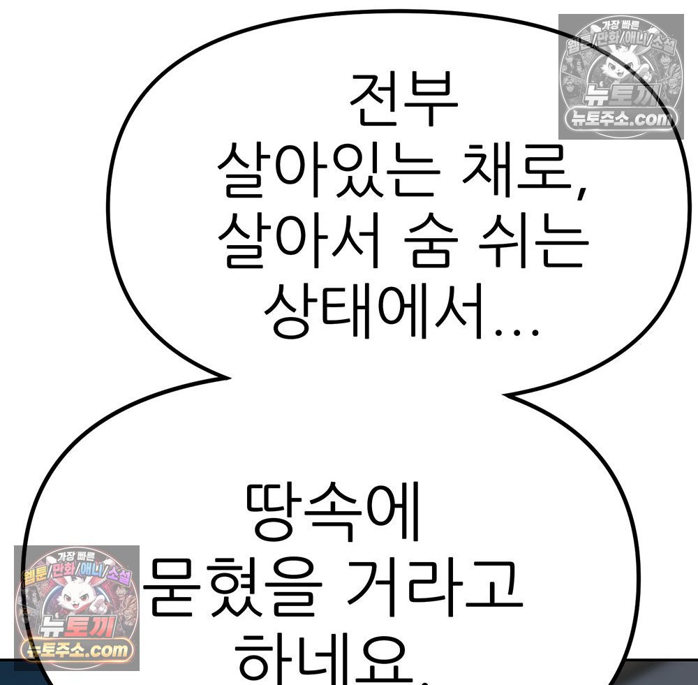 133.jpg