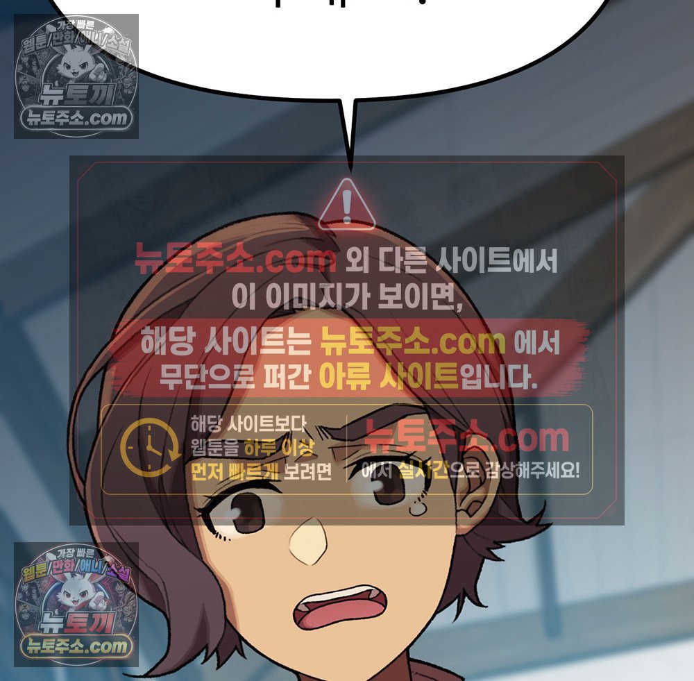 134.jpg