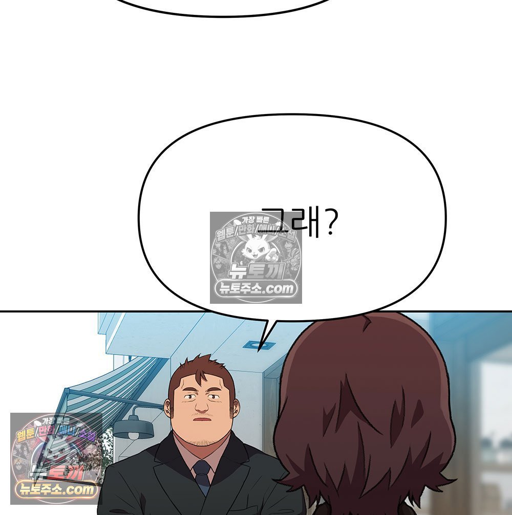 143.jpg