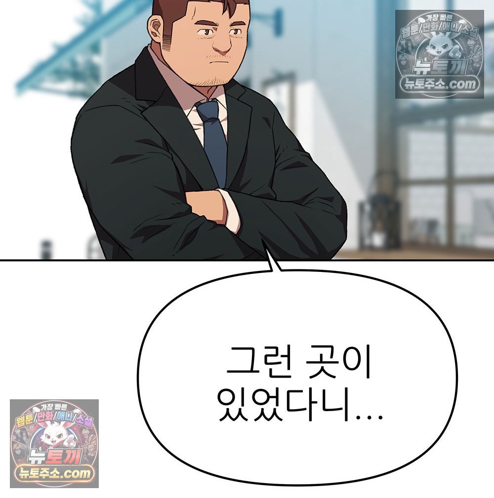 146.jpg