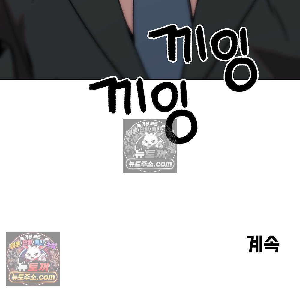 167.jpg
