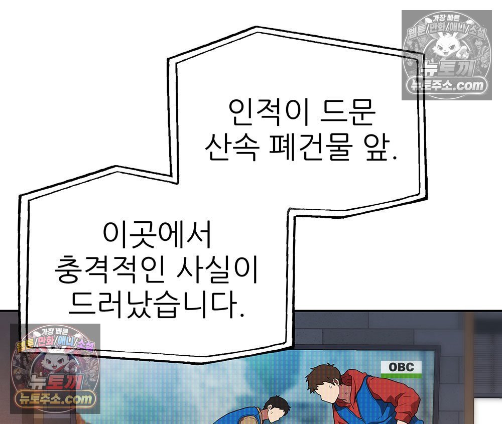 103.jpg