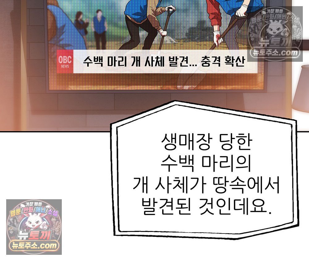 104.jpg
