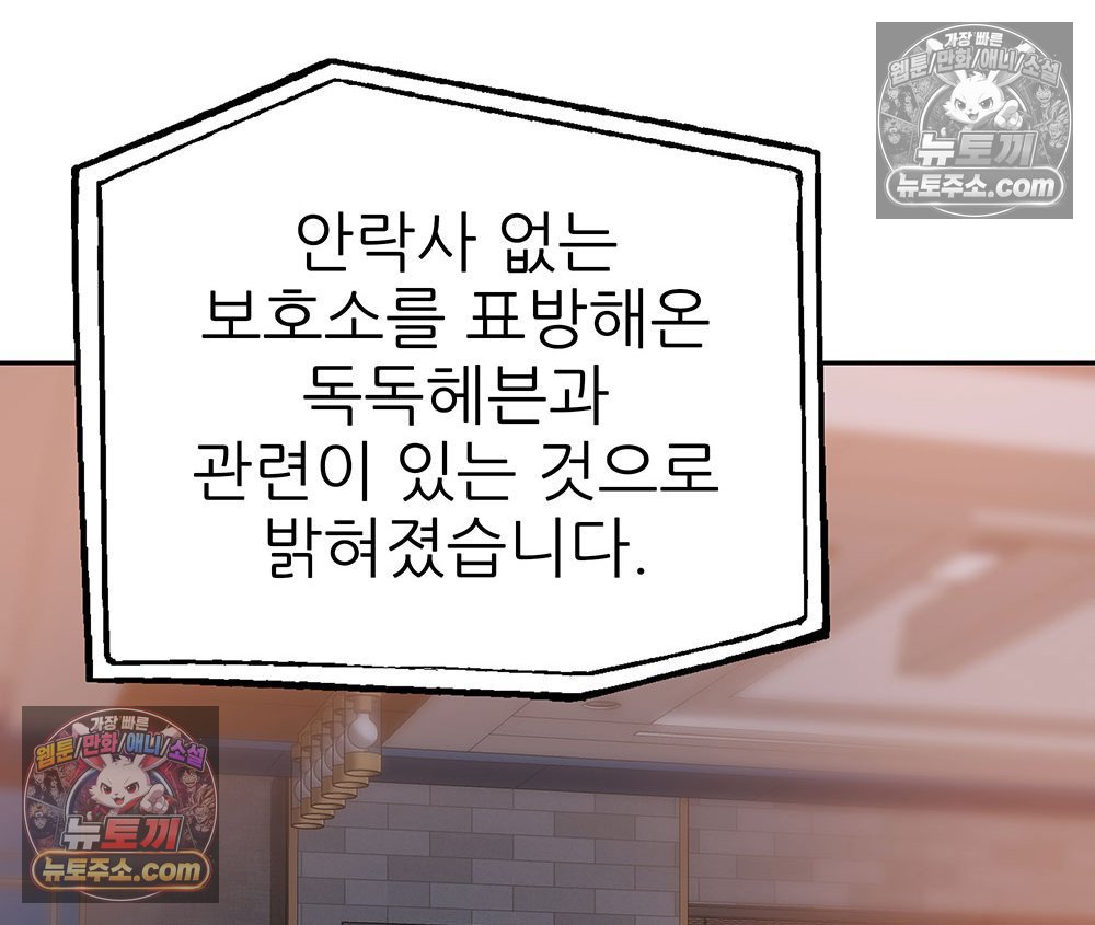 105.jpg