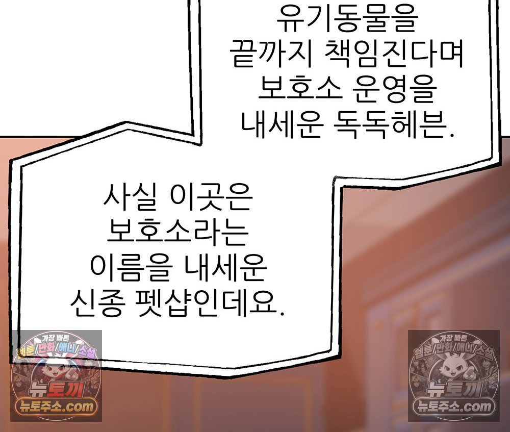 107.jpg