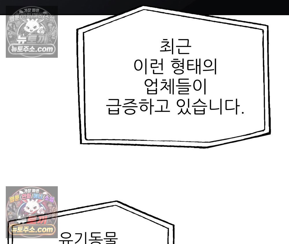 109.jpg