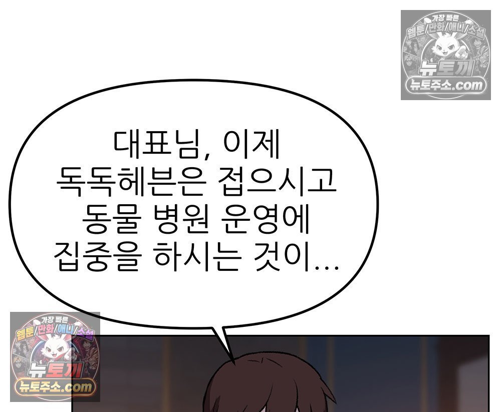 113.jpg