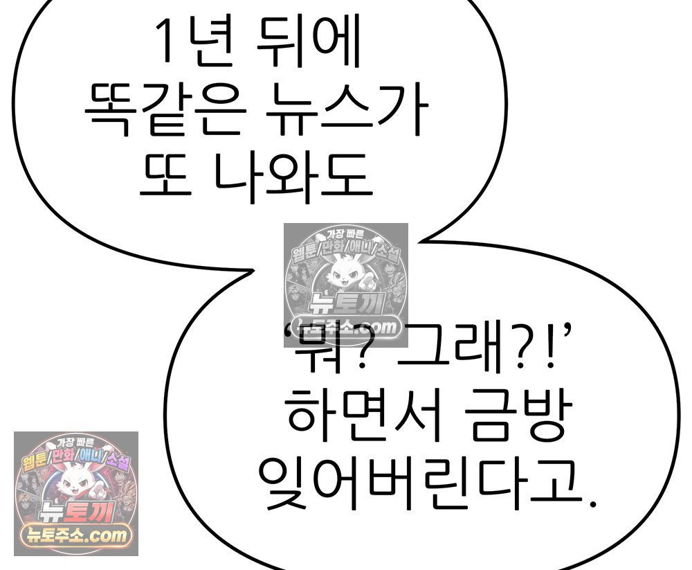 118.jpg
