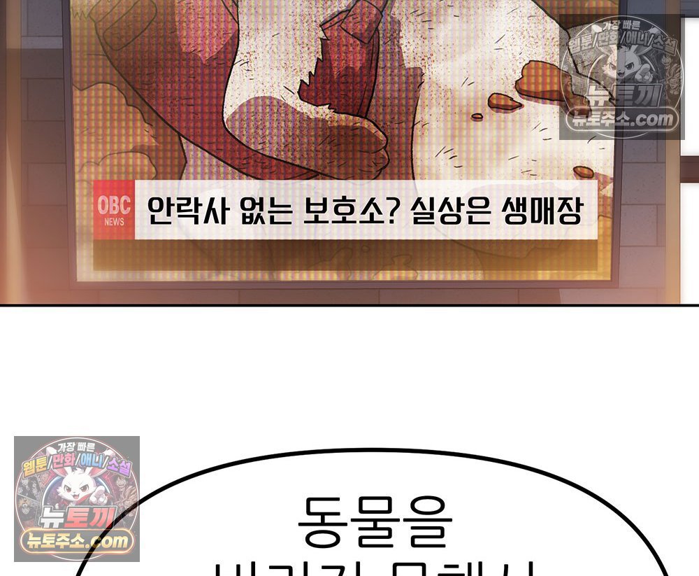 121.jpg