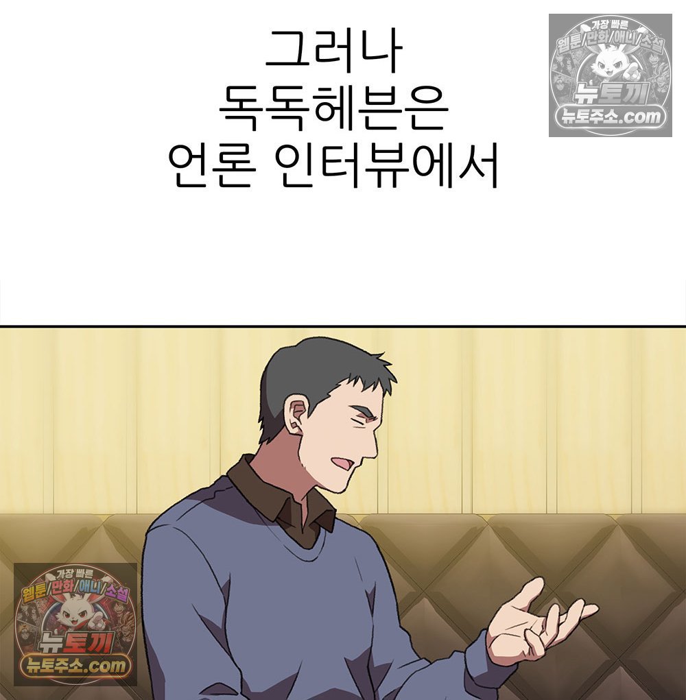 138.jpg