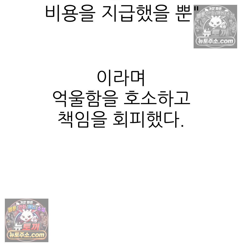 140.jpg