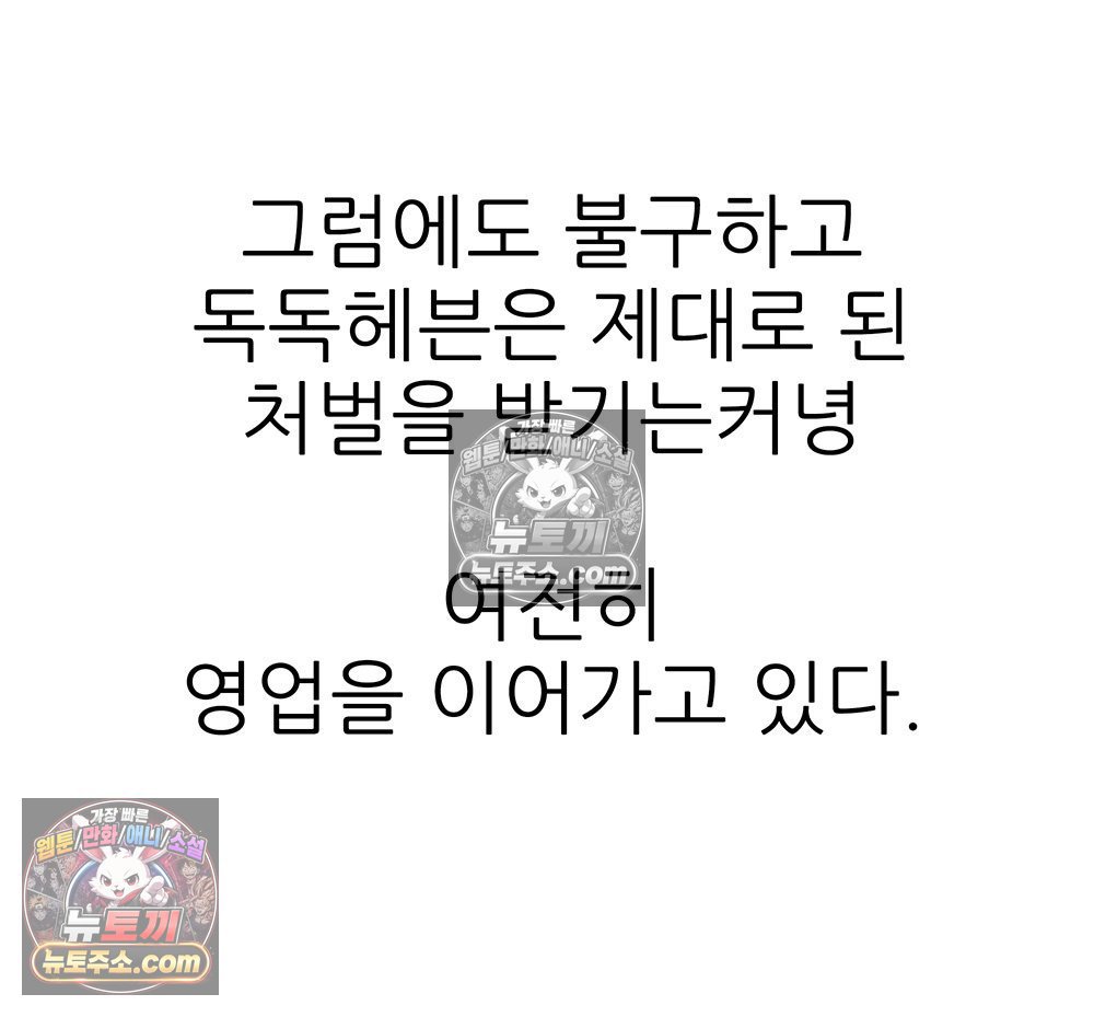 144.jpg