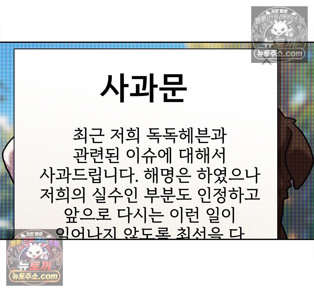 145.jpg