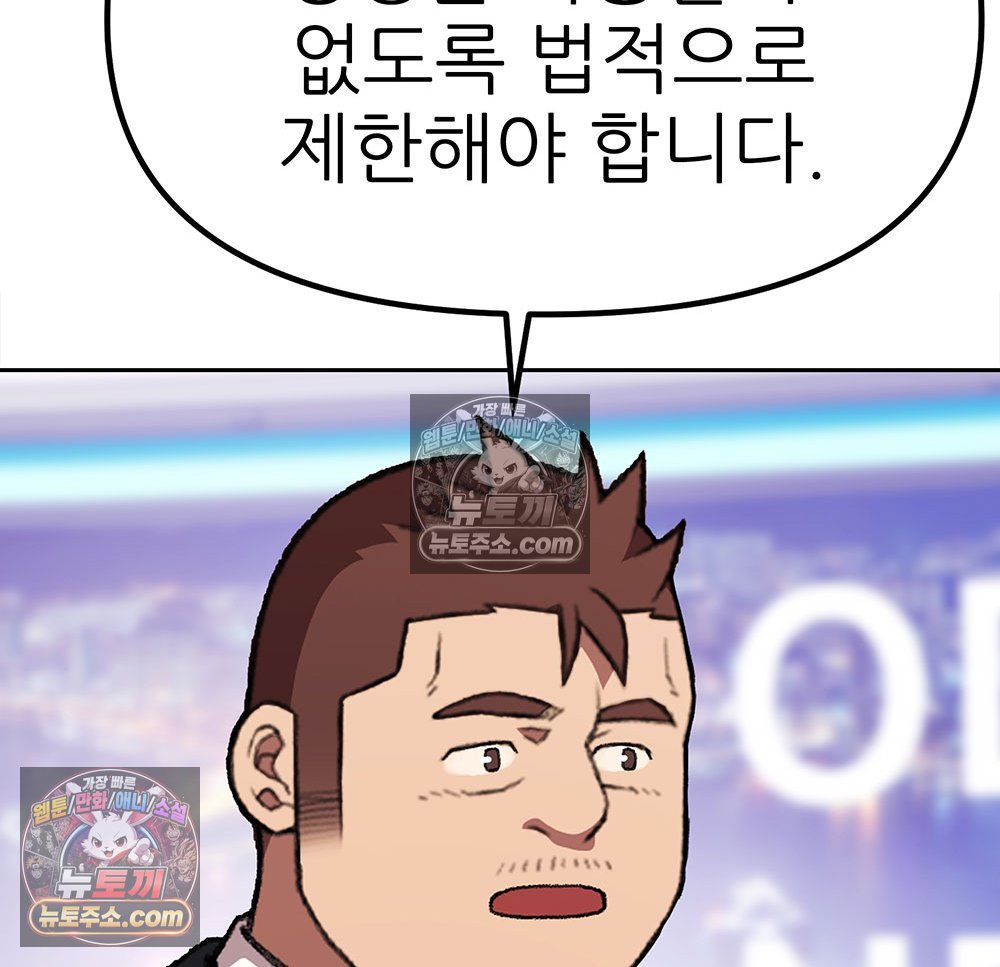 150.jpg