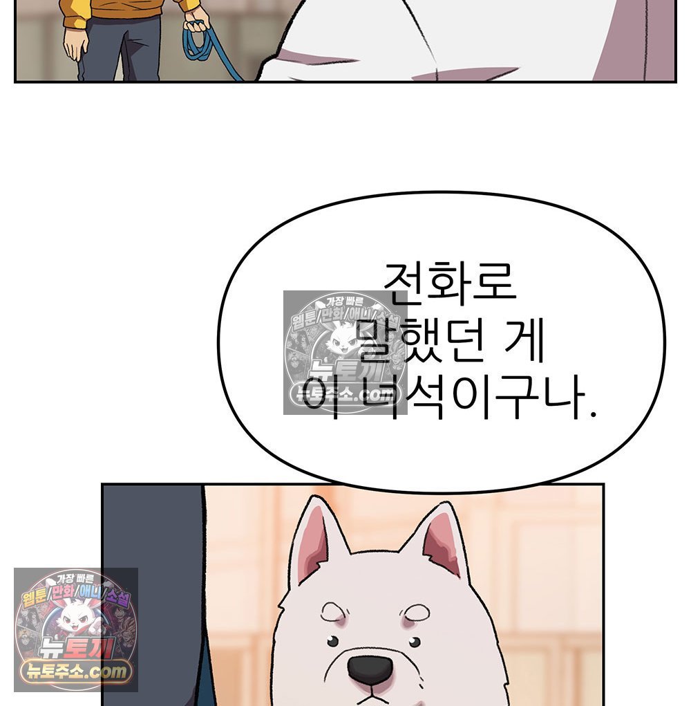 106.jpg