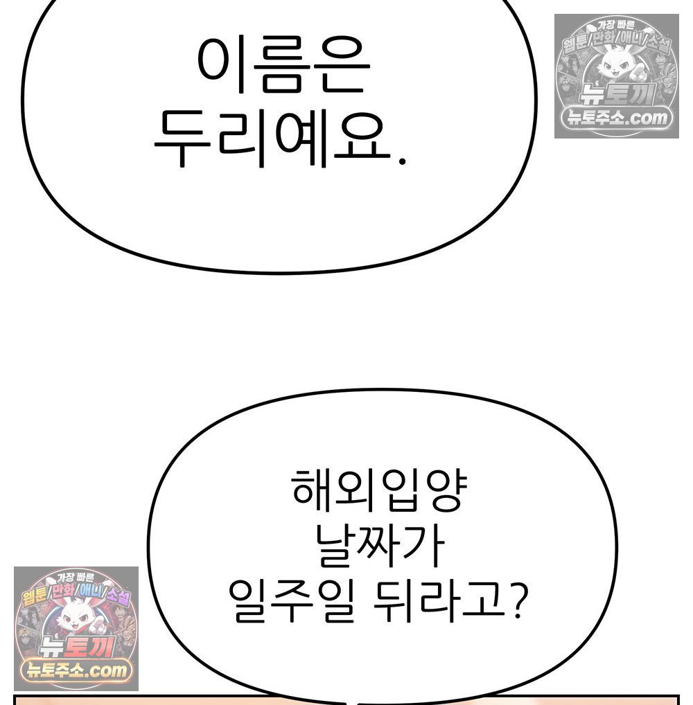 108.jpg