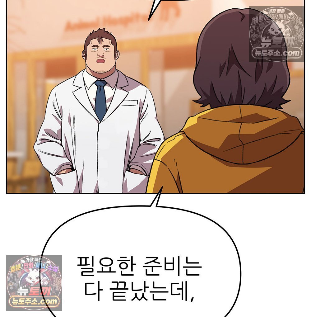 109.jpg