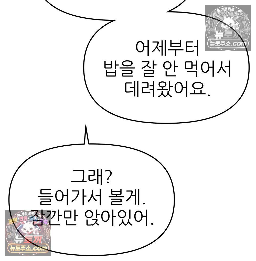 110.jpg