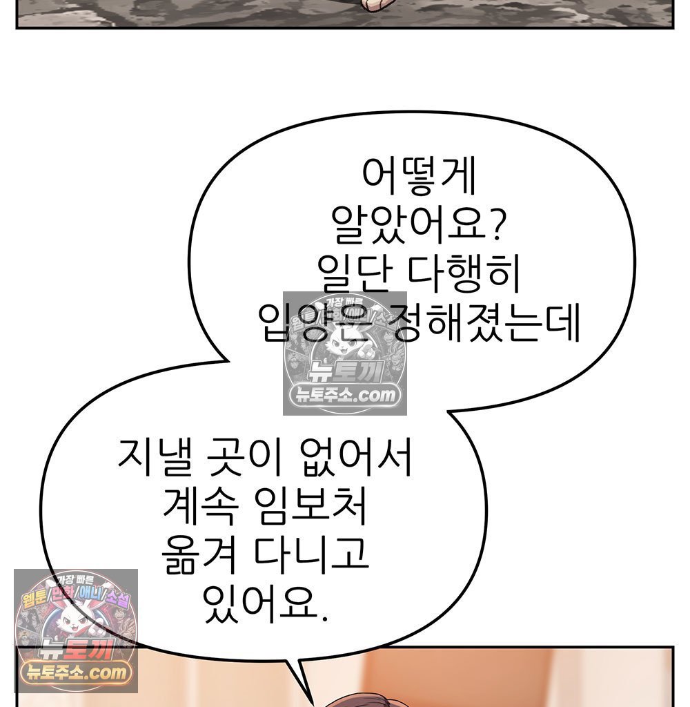 114.jpg