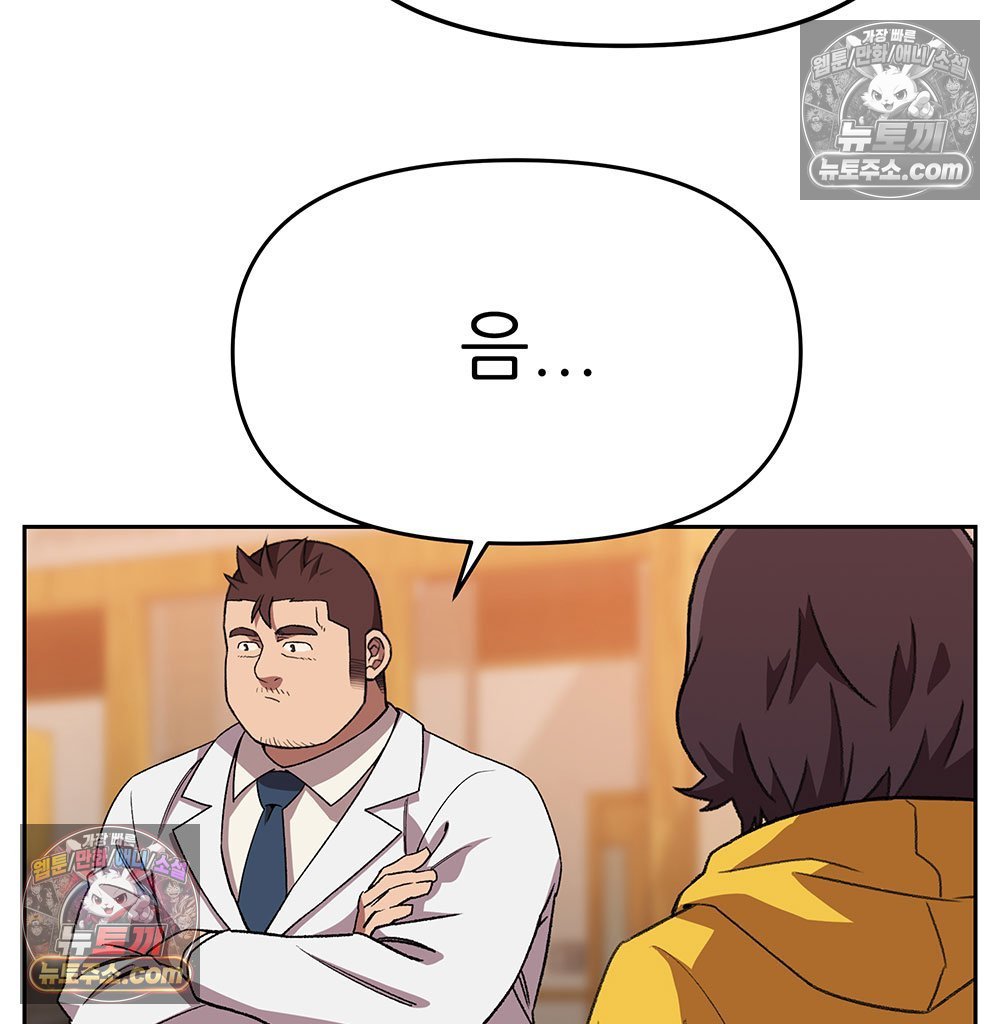 116.jpg