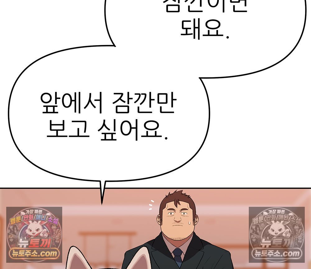 104.jpg