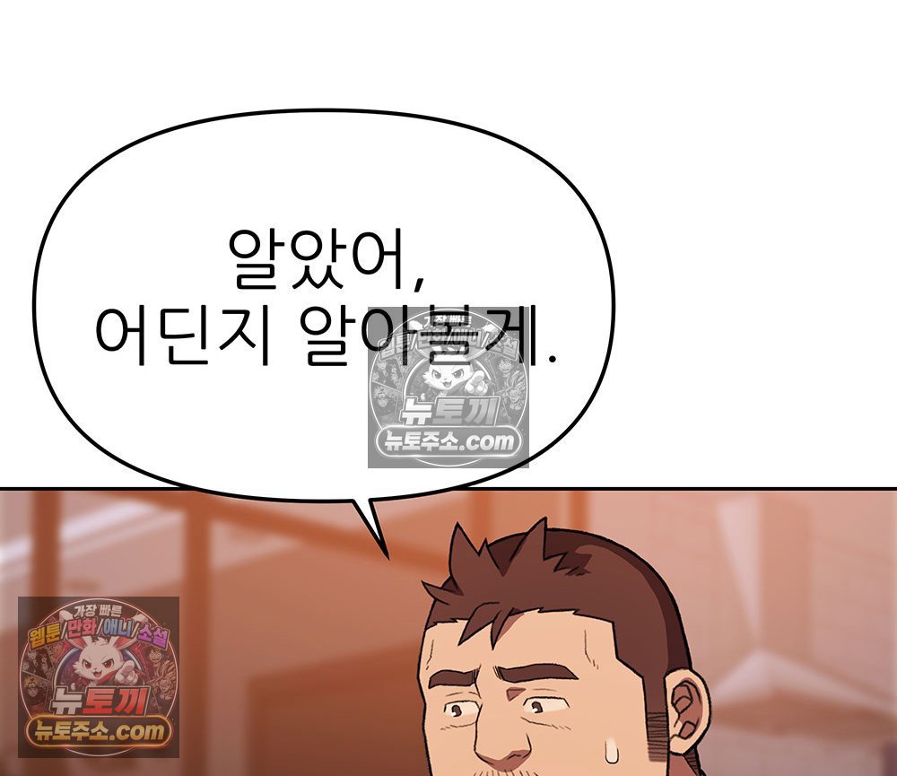 106.jpg