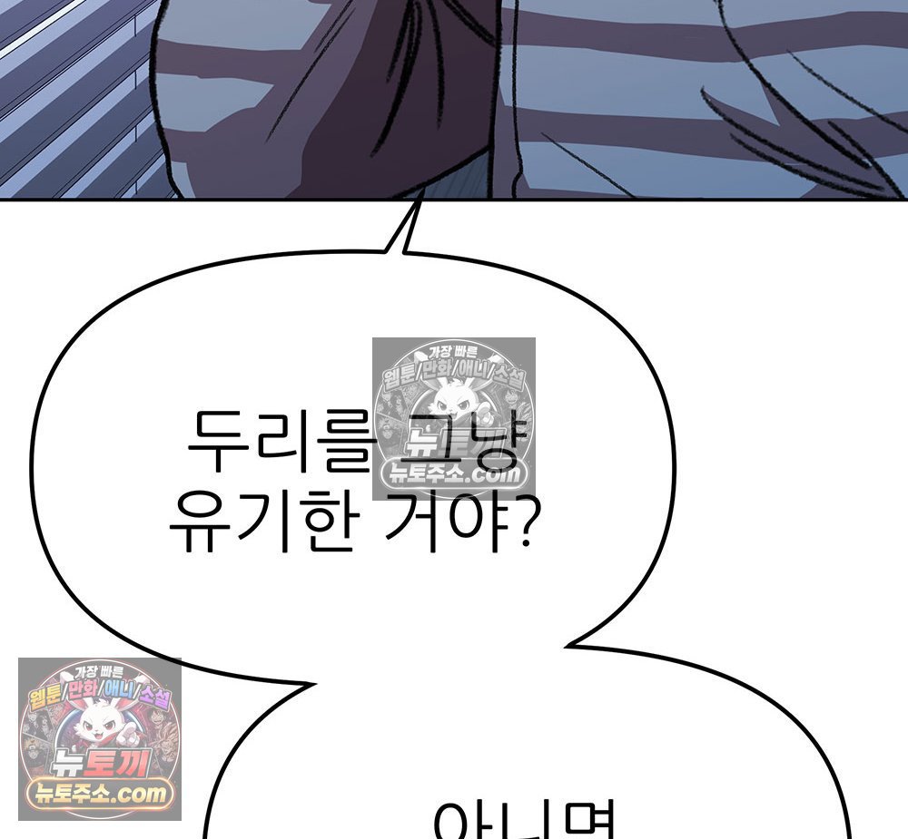 114.jpg