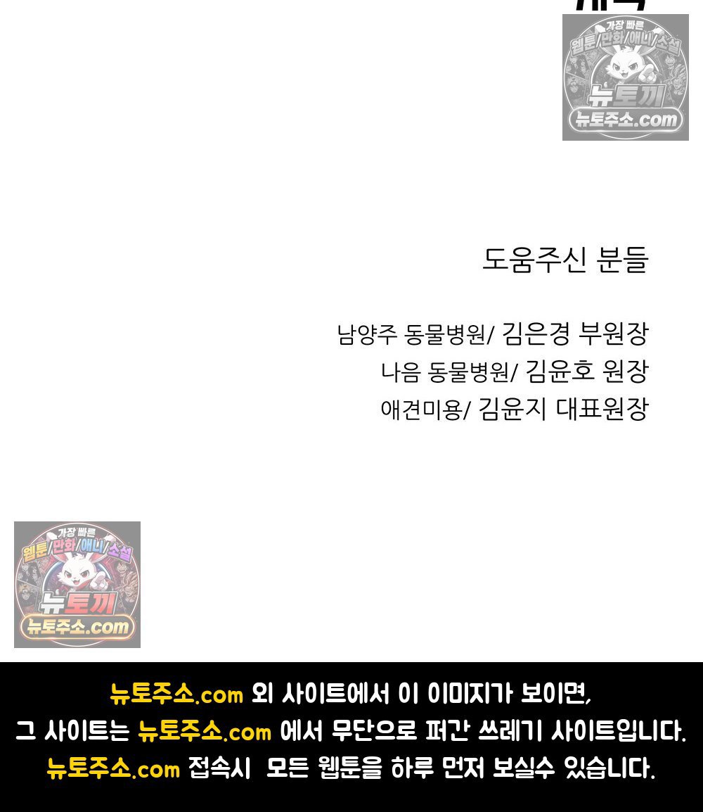 138.jpg