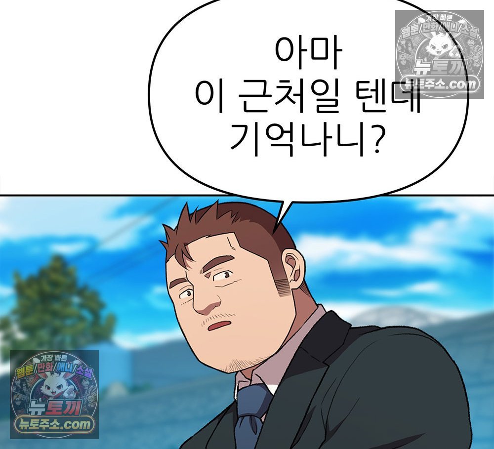 005.jpg