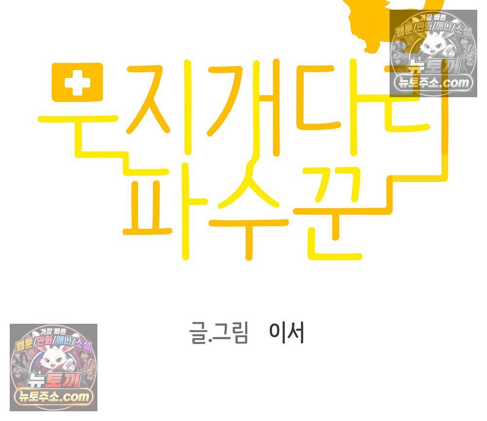012.jpg