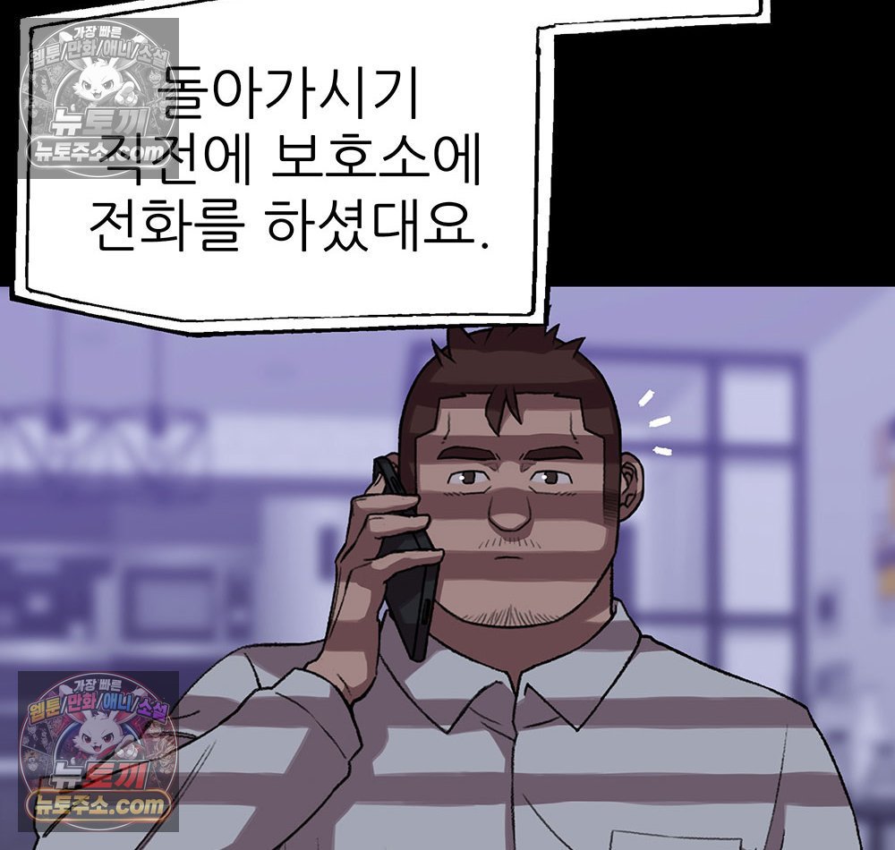 041.jpg