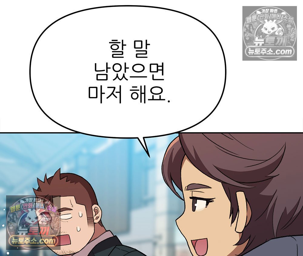103.jpg