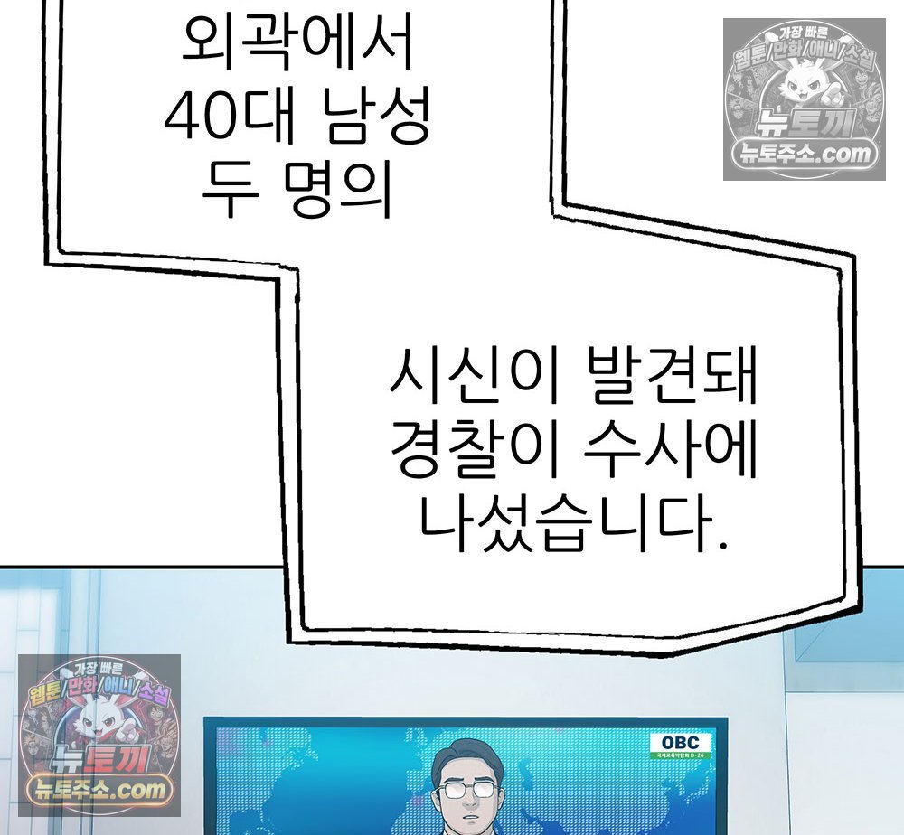 140.jpg
