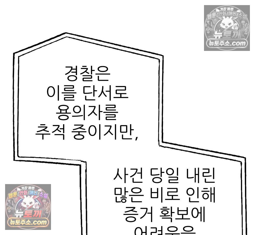 146.jpg
