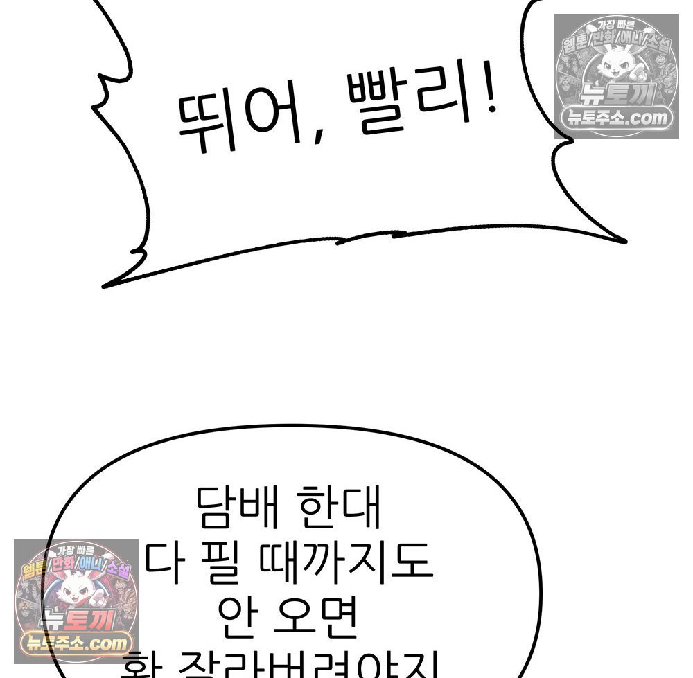 102.jpg