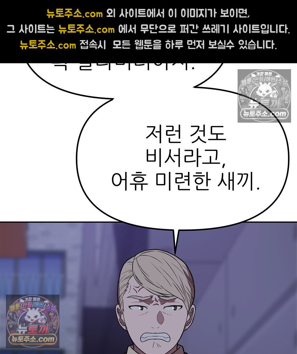 103.jpg