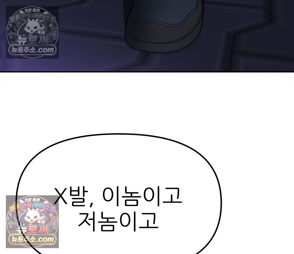 118.jpg