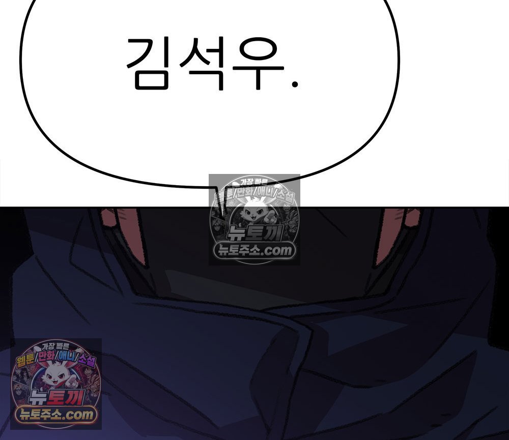 122.jpg