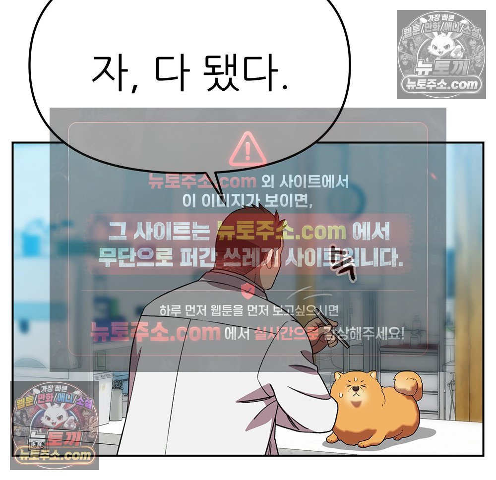 106.jpg
