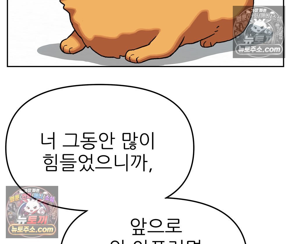 108.jpg