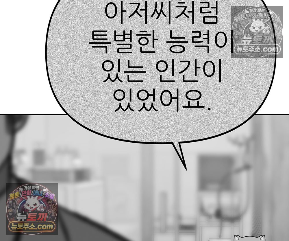 021.jpg