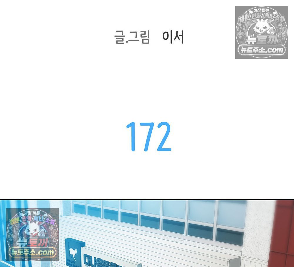 033.jpg
