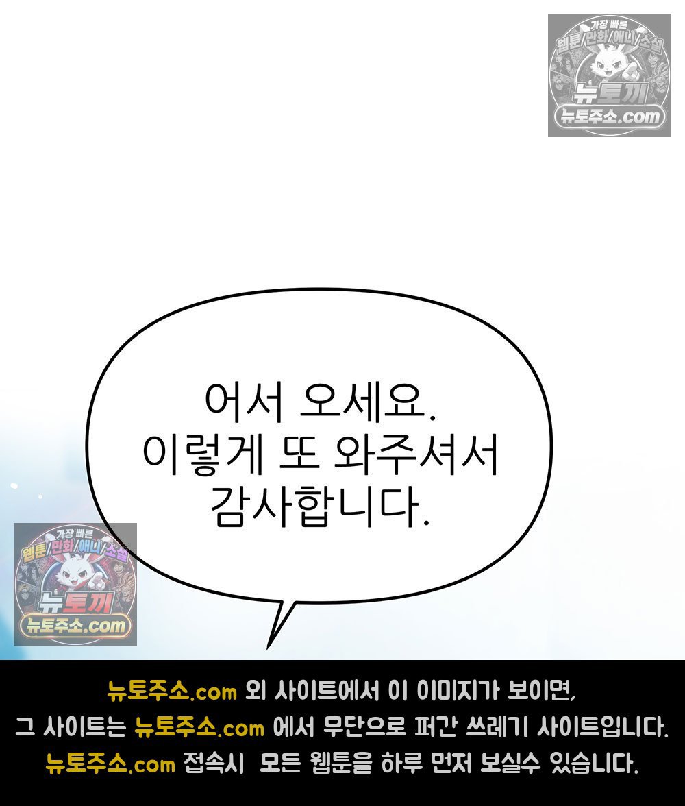102.jpg