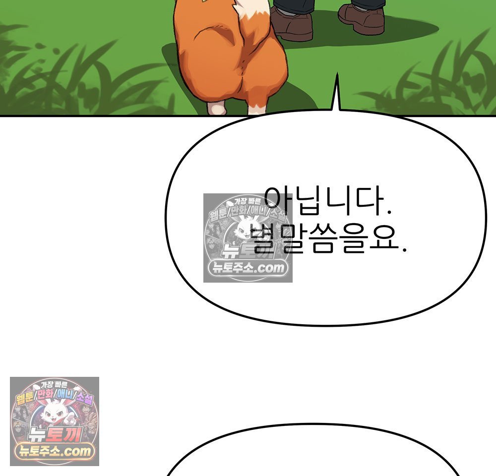 104.jpg