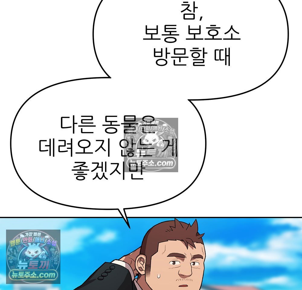 105.jpg