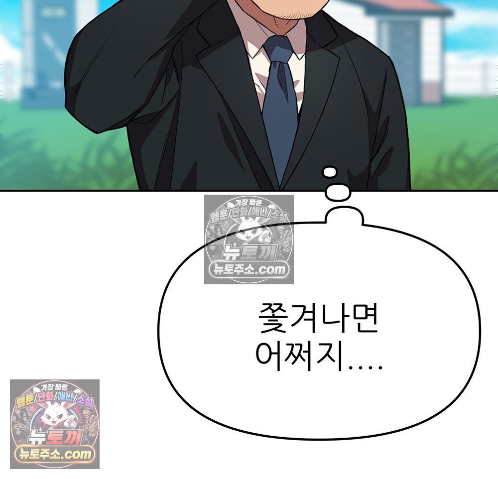 106.jpg