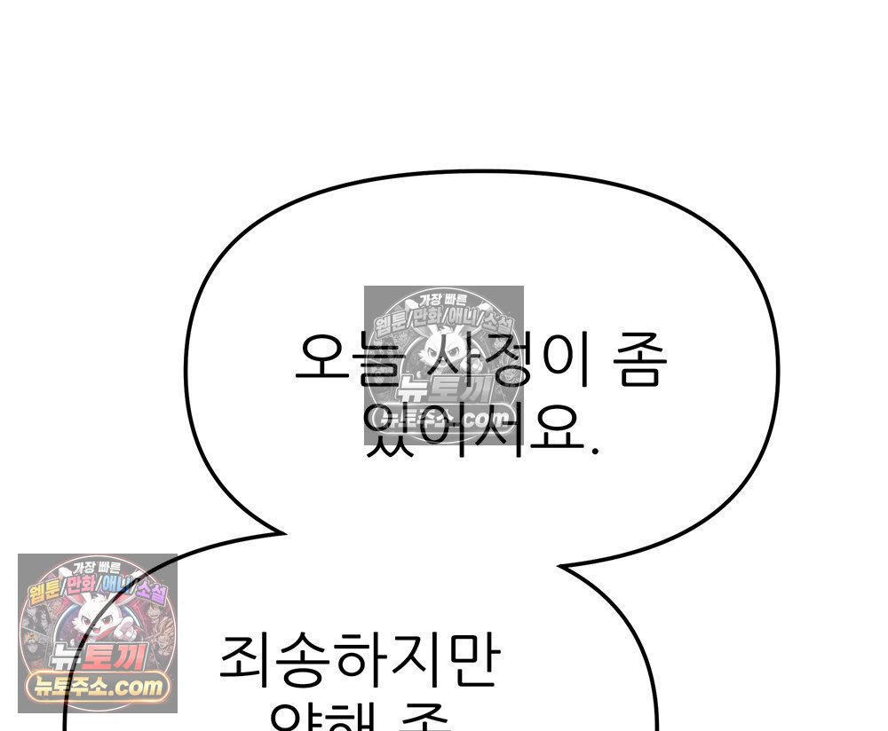 107.jpg
