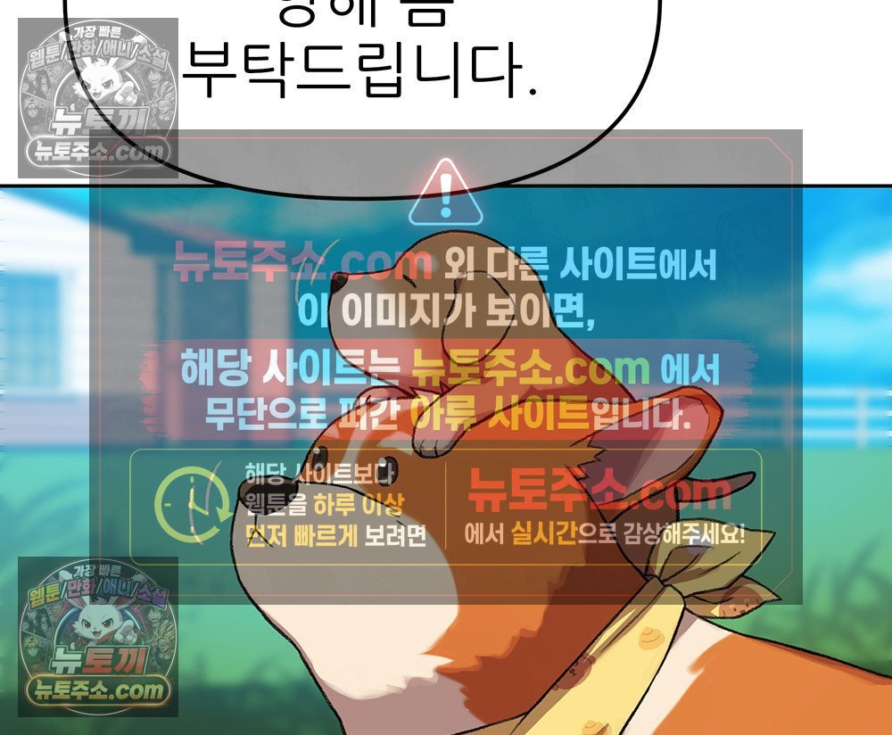 108.jpg