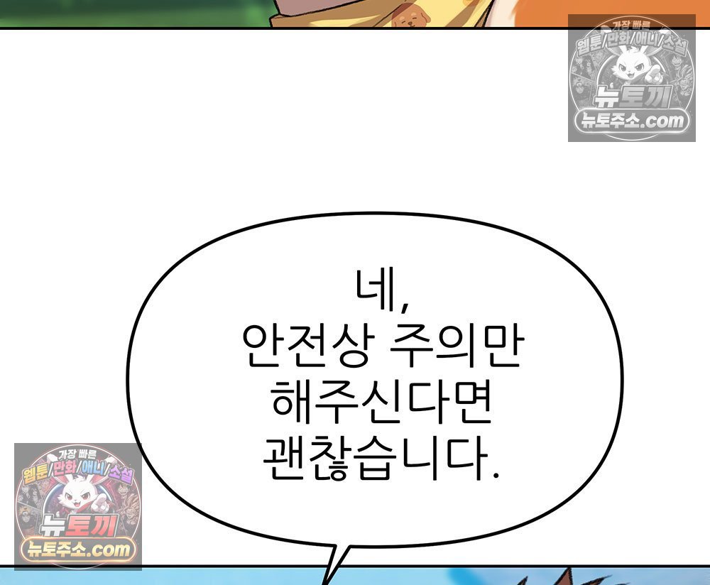 109.jpg
