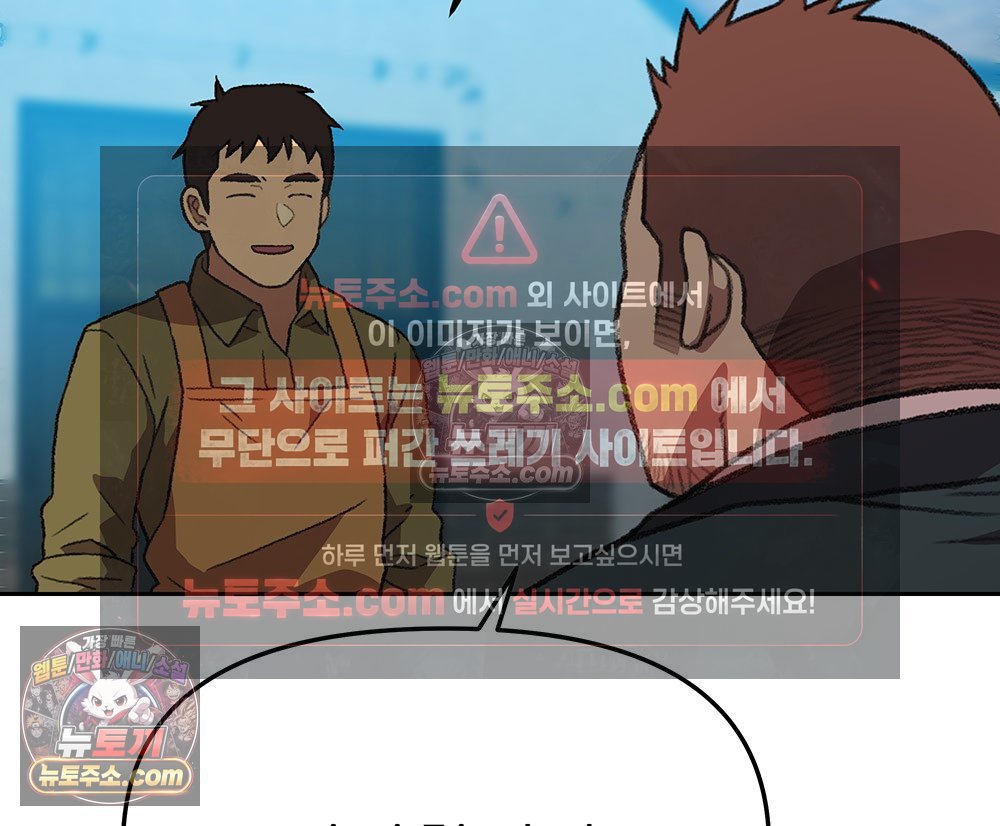 110.jpg